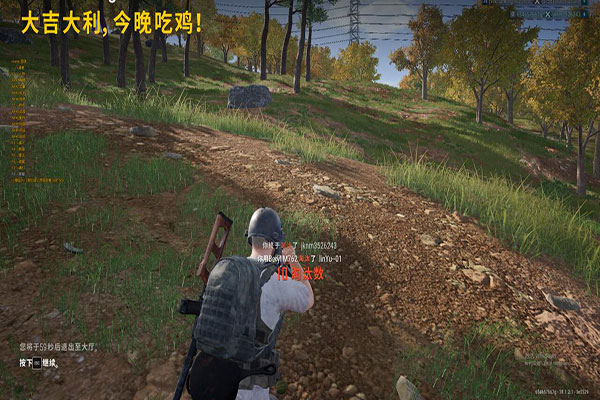 CF欧服辅助星辰软件效果